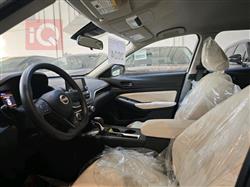 نیسان ئەلتیما